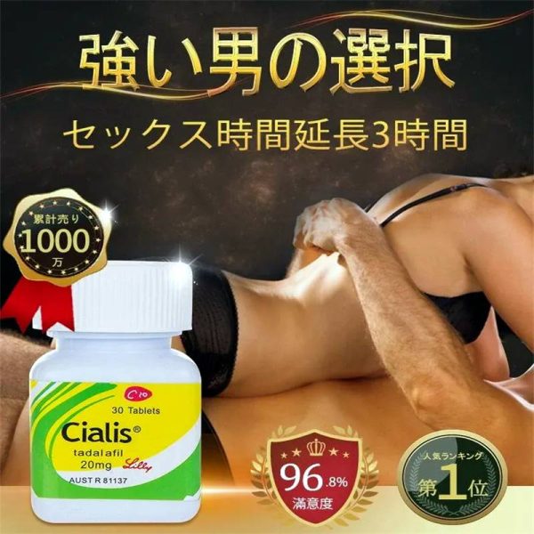 タイムセール】6ボトル18900円/ボトル3150円